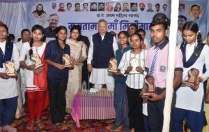 मिनीमाता ने सामाजिक कुरीतियों और बुराई के खिलाफ किया आजीवन संघर्ष - विधानसभा अध्यक्ष डॉ. रमन सिंह मिनीमाता ने सामाजिक कुरीतियों और बुराई के खिलाफ किया आजीवन संघर्ष - विधानसभा अध्यक्ष डॉ. रमन सिंह