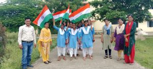 हर घर तिरंगा अभियान के तहत स्कूली बच्चों ने निकाली तिरंगा रैली हर घर तिरंगा अभियान के तहत स्कूली बच्चों ने निकाली तिरंगा रैली