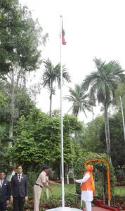 मुख्यमंत्री विष्णु देव साय ने स्वतंत्रता दिवस के अवसर पर मुख्यमंत्री निवास में किया ध्वजारोहण मुख्यमंत्री विष्णु देव साय ने स्वतंत्रता दिवस के अवसर पर मुख्यमंत्री निवास में किया ध्वजारोहण