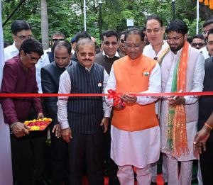 मुख्यमंत्री साय ने स्वतंत्रता दिवस पर टाउन हॉल में छायाचित्र प्रदर्शनी का किया शुभारंभ मुख्यमंत्री साय ने स्वतंत्रता दिवस पर टाउन हॉल में छायाचित्र प्रदर्शनी का किया शुभारंभ