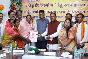 रायगढ़ जिले में महिला स्व सहायता समूहों ने शुरू किया 'रेडी-टू-ईट' का उत्पादन रायगढ़ जिले में महिला स्व सहायता समूहों ने शुरू किया 'रेडी-टू-ईट' का उत्पादन