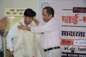 प्रोजेक्ट दधीचि के अंतर्गत विकास ने लिया संपूर्ण देहदान का संकल्प प्रोजेक्ट दधीचि के अंतर्गत विकास ने लिया संपूर्ण देहदान का संकल्प