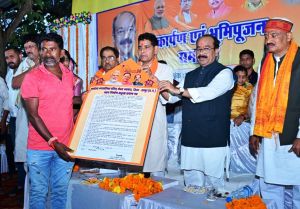  अलग राज्य बनने के बाद छत्तीसगढ़ की बदली है दशा और दिशा -  अरुण साव