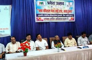 बालोद के औद्योगिक प्रशिक्षण संस्थानों में  प्रवेशोत्सव कार्यक्रम का आयोजन 