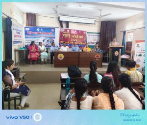 बेटी बचाओ बेटी पढ़ाओ योजना अंतर्गत साइबर सुरक्षा पर प्रशिक्षण कार्यक्रम संपन्न