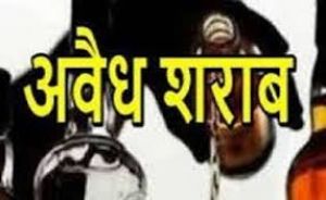 प्रस्तावित शराब दुकान विरोधी खौली में चोरी - छिपे अवैध शराब बिक्री , दो कोचिये पकड़ाये प्रस्तावित शराब दुकान विरोधी खौली में चोरी - छिपे अवैध शराब बिक्री , दो कोचिये पकड़ाये