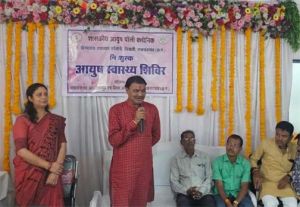 मोतीपुर में नि:शुल्क स्वास्थ्य एवं जागरूकता शिविर का हुआ आयोजन मोतीपुर में नि:शुल्क स्वास्थ्य एवं जागरूकता शिविर का हुआ आयोजन