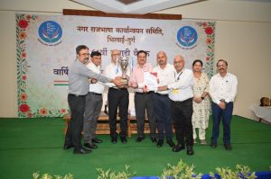  नराकास भिलाई-दुर्ग की 61वीं बैठक सम्पन्न, हिंदी के प्रचार-प्रसार को मिला नया संकल्प