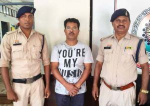 भुइंया सॉफ्टवेयर को हैक  करके बैंक से निकाला 36 लाख का लोन, आरोपी गिरफ्तार