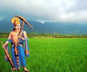   भगवान श्री बलराम जयंती-किसान दिवस 29 अगस्त को