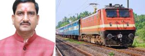   केन्द्रीय राज्य मंत्री तोखन साहू के प्रयासों से छत्तीसगढ़वासियों को बड़ी सौगात &ndash; दक्षिण पूर्व मध्य रेलवे में अनेक  ट्रेन का ठहराव पुनः बहाल 