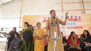 महिला मोर्चा किया कांग्रेस कार्यालय का घेराव महिला मोर्चा किया कांग्रेस कार्यालय का घेराव