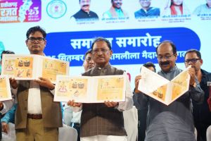 मुख्यमंत्री विष्णु देव साय का संकल्प – समृद्ध, आत्मनिर्भर और विकसित छत्तीसगढ़