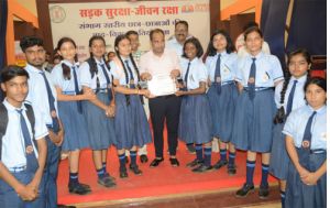 “सड़क सुरक्षा – जीवन रक्षा” विषय पर संभाग स्तरीय वाद-विवाद प्रतियोगिता सम्पन्न