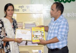 ज्ञान दान की ओर जनभागीदारी, 'स्मृति पुस्तकालय' को मिल रहा भरपूर समर्थन