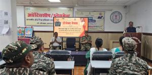  प्रोजेक्ट "तेजस" के अंतर्गत सीआरपीएफ जवानों को दिया जा रहा कौशल प्रशिक्षण