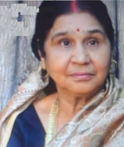  श्रीमती प्रेमलता शर्मा का निधन