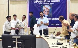 अभियंता दिवस पर हुआ सम्मान समारोह अभियंता दिवस पर हुआ सम्मान समारोह