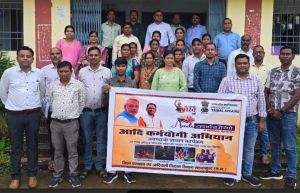 आदि कर्मयोगी अभियान: सिरपुर में मास्टर ट्रेनर्स का प्रशिक्षण सम्पन्न आदि कर्मयोगी अभियान: सिरपुर में मास्टर ट्रेनर्स का प्रशिक्षण सम्पन्न