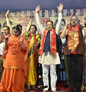 मुख्यमंत्री श्री साय खारुन मईया समरसता भव्य महाआरती में हुए शामिल मुख्यमंत्री श्री साय खारुन मईया समरसता भव्य महाआरती में हुए शामिल