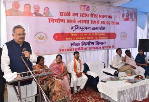 सखी वन स्टॉप सेंटर माता और बहनों के सम्मान की रक्षा के लिए एक महत्वपूर्ण पहल : विधानसभा अध्यक्ष डॉ. रमन सिंह सखी वन स्टॉप सेंटर माता और बहनों के सम्मान की रक्षा के लिए एक महत्वपूर्ण पहल : विधानसभा अध्यक्ष डॉ. रमन सिंह