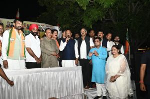 भाजपा अल्पसंख्यक मोर्चा ने मनाया प्रधानमंत्री का जन्मदिन भाजपा अल्पसंख्यक मोर्चा ने मनाया प्रधानमंत्री का जन्मदिन