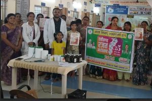 स्वस्थ नारी सशक्त परिवार अभियान, पोषण माह एवं हर दिन हर घर आयुर्वेद अभियान के तहत कार्यक्रम का हुआ आयोजन स्वस्थ नारी सशक्त परिवार अभियान, पोषण माह एवं हर दिन हर घर आयुर्वेद अभियान के तहत कार्यक्रम का हुआ आयोजन