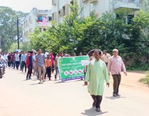 नशामुक्त भारत अभियान के अंतर्गत रैली और जागरूकता कार्यक्रम का आयोजन नशामुक्त भारत अभियान के अंतर्गत रैली और जागरूकता कार्यक्रम का आयोजन