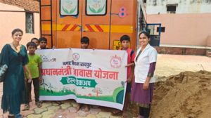 मोबाइल मेडिकल यूनिट द्वारा नगर निगम रायपुर क्षेत्र में निःशुल्क स्वास्थ्य जाँच शिविर लगाया गया मोबाइल मेडिकल यूनिट द्वारा नगर निगम रायपुर क्षेत्र में निःशुल्क स्वास्थ्य जाँच शिविर लगाया गया