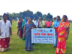 22 ग्रामों में आदि सेवा पर्व के तहत कार्यशाला का हुआ आयोजन 22 ग्रामों में आदि सेवा पर्व के तहत कार्यशाला का हुआ आयोजन