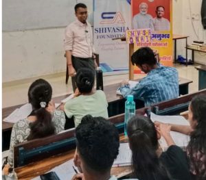 प्रतियोगी परीक्षार्थियों के लिए संजीवनी बन रहा प्रोजेक्ट "अनुभव" प्रतियोगी परीक्षार्थियों के लिए संजीवनी बन रहा प्रोजेक्ट "अनुभव"