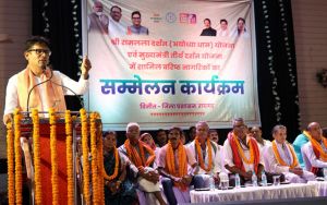 श्रीरामलला दर्शन एवं मुख्यमंत्री तीर्थ दर्शन योजना से पूरे हो रहे श्रद्धालुओं के सपने : ओ.पी. चौधरी श्रीरामलला दर्शन एवं मुख्यमंत्री तीर्थ दर्शन योजना से पूरे हो रहे श्रद्धालुओं के सपने : ओ.पी. चौधरी