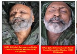 नारायणपुर में दो शीर्ष नक्सली ढेर, 40-40 लाख रुपये का था इनाम नारायणपुर में दो शीर्ष नक्सली ढेर, 40-40 लाख रुपये का था इनाम