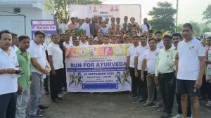 राष्ट्रीय आयुर्वेद दिवस पर हुआ रन फॉर आयुर्वेदा का आयोजन राष्ट्रीय आयुर्वेद दिवस पर हुआ रन फॉर आयुर्वेदा का आयोजन