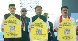 *मुख्यमंत्री श्री विष्णु देव साय ने किया ‘मनरेगा दर्पण’ का शुभारंभ*