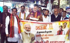  जीएसटी सुधारों से युवाओं के लिए रोजगार और व्यवसाय के नए अवसर पैदा होंगे : देव