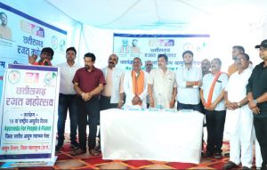 महासमुंद जिले में रन फॉर आयुर्वेद एवं स्वास्थ्य मेला का हुआ आयोजन