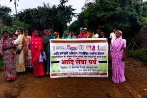  जिले के विभिन्न ग्रामों में किया जा रहा है आदि सेवा पर्व का आयोजन