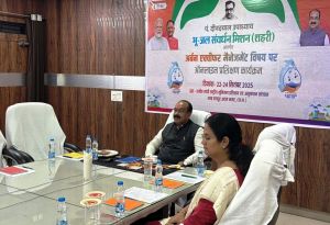  जल संचय और रिचार्जिंग सिस्टम के लिए शहरों में बुनियादी ढांचा विकसित करने की जरूरत – अरुण साव