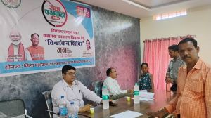  सेवा पखवाड़ा दिवस के अंतर्गत अण्डा में दिव्यांगजनों के लिए चिन्हांकन एवं सहायता शिविर आयोजित