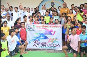  आयुष पॉलीक्लिनिक चिखली में रन फॉर आयुर्वेद तथा नि:शुल्क आयुष चिकित्सा शिविर का  आयोजन