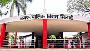  'स्वच्छता ही सेवा' पखवाड़ा  में भेलवा तालाब में महाश्रमदान 