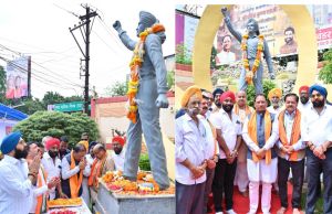 मुख्यमंत्री  ने अमर शहीद भगत सिंह की प्रतिमा पर माल्यार्पण कर किया नमन