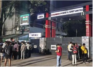  गोदावरी पॉवर एंड इस्पात लिमिटेड का पैलेट प्लांट बंद