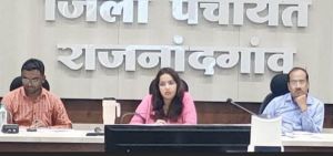  सीईओ जिला पंचायत ने पंचायत एवं ग्रामीण विकास विभाग की योजनाओं एवं कार्यक्रमों की प्रगति की विस्तृत समीक्षा की