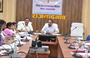  जल जीवन मिशन के प्रभावी क्रियान्वयन के लिए सभी सब इंजीनियर्स गंभीरतापूर्वक करें कार्य : कलेक्टर