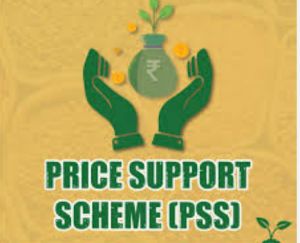 प्राईस सपोर्ट स्कीम अंतर्गत खरीफ एवं रबी  फसलों का समर्थन मूल्य पर किया जायेगा उपार्जन