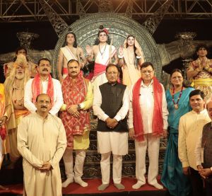मुख्यमंत्री विष्णु देव साय कोरबा में श्री राम कथा महोत्सव में हुए शामिल मुख्यमंत्री विष्णु देव साय कोरबा में श्री राम कथा महोत्सव में हुए शामिल