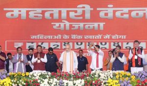 महतारी वंदन योजना छत्तीसगढ़ की बहनों के जीवन में लाई है नई रोशनी – केंद्रीय गृह मंत्री अमित शाह महतारी वंदन योजना छत्तीसगढ़ की बहनों के जीवन में लाई है नई रोशनी – केंद्रीय गृह मंत्री अमित शाह