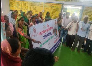  कलेक्टर श्रीमती प्रजापति के नेतृत्व में बाल विवाह मुक्त जिला बनने की ओर अग्रसर